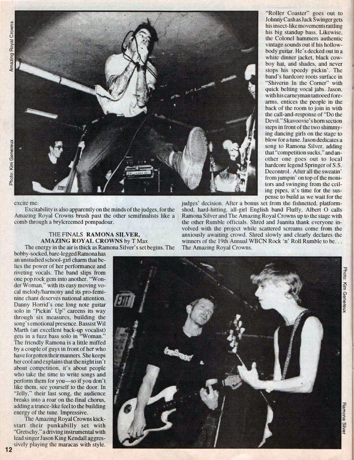 The Noise Rumble Edition - 1997