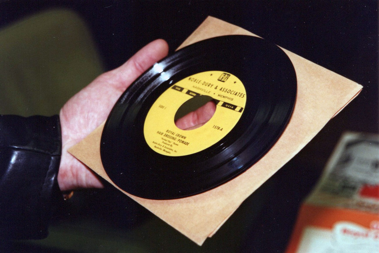 Royal Crown Factory, Memphis TN - 1998